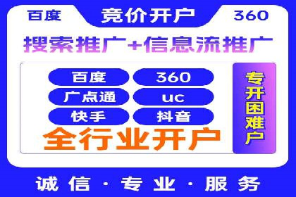 抖音信息流内容创作案例分析